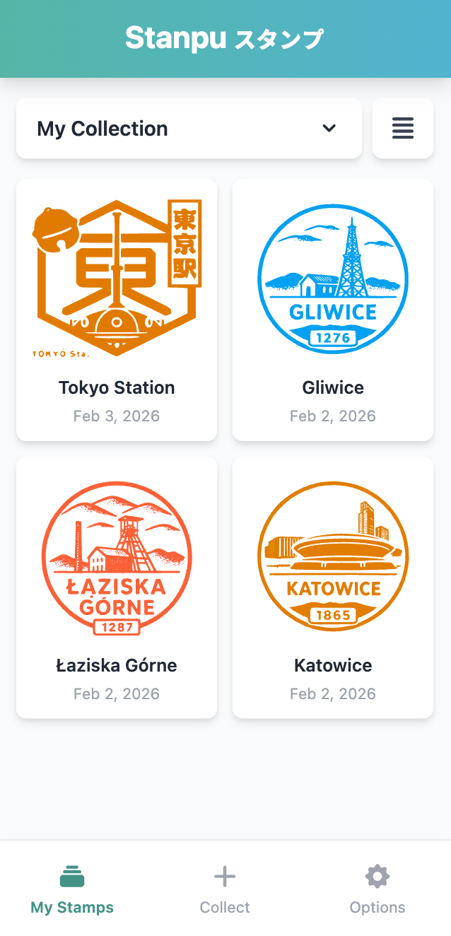Stanpu App Screenshot